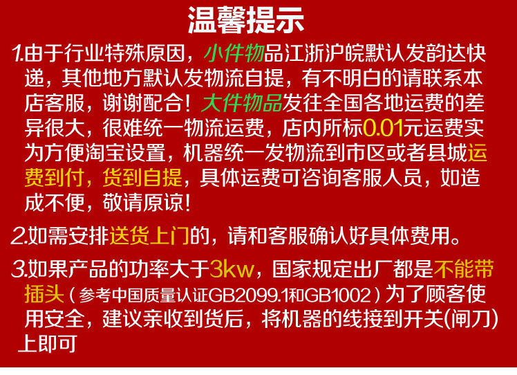 蛋糕柜保鮮柜冷藏展示冰柜蛋糕展示柜壽司水果熟食柜合肥