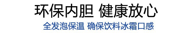 冰柜三門展示柜移門保鮮柜立式無霜風冷單溫超市商用冷藏飲料柜