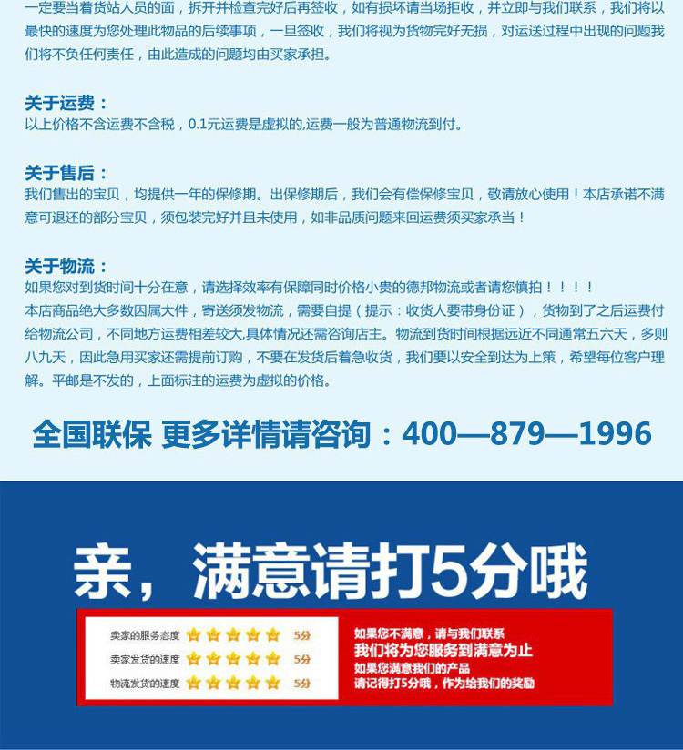 雪展示柜冷藏柜立式商用飲料冰箱啤酒飲品水果保鮮柜飲料柜單門