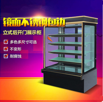 廠家直銷島柜超市商用臥式冰柜冷柜 冷凍肉展示柜水餃火鍋店設(shè)備