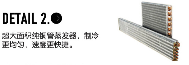 廠家直銷島柜超市商用臥式冰柜冷柜 冷凍肉展示柜水餃火鍋店設(shè)備