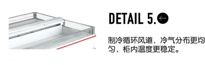 廠家直銷島柜超市商用臥式冰柜冷柜 冷凍肉展示柜水餃火鍋店設(shè)備