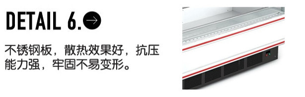 廠家直銷島柜超市商用臥式冰柜冷柜 冷凍肉展示柜水餃火鍋店設(shè)備