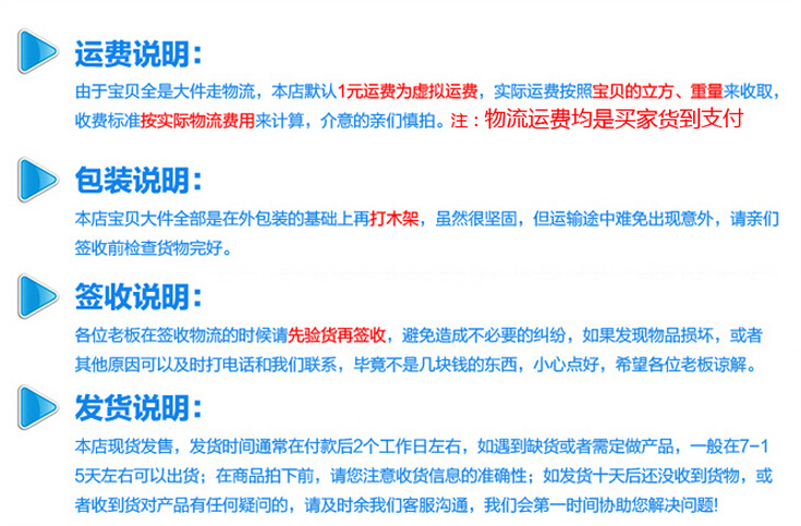 廠家直銷島柜超市商用臥式冰柜冷柜 冷凍肉展示柜水餃火鍋店設(shè)備