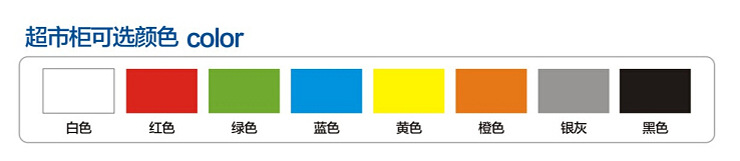 風冷速凍島柜 超市低溫臥式冷凍展示柜肉食品急凍冰柜悅優美直銷