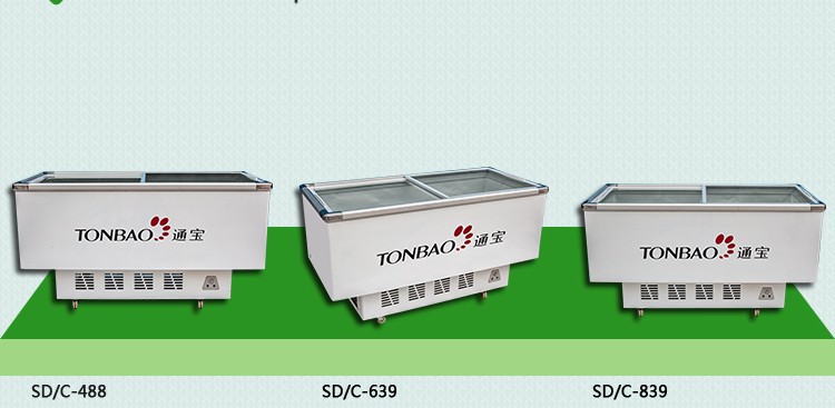 TONBAO/通寶SD/C-378臥式單溫玻璃門展示柜保鮮冰柜凍肉島柜冷凍