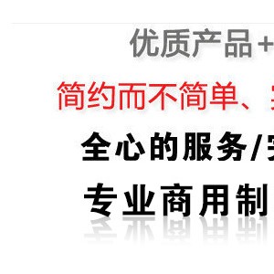 熱銷 LC-151D商用小冰柜 弧形玻璃門(mén) 臥式冷凍展示柜