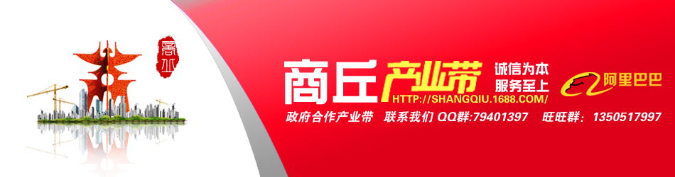 可替代小型冷庫(kù)的超大型冷凍島柜，臥式冷凍冰柜，超市低溫展示柜