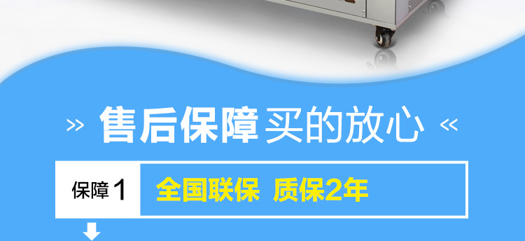 廠家直銷樂杰12桶雪花綿綿冰機(jī)制冰機(jī)商用綿綿冰磚機(jī)綿綿冰柱機(jī)