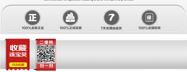 廠家直營商用制冰機造冰機商用奶茶店制冰機全國聯保上門服務包郵