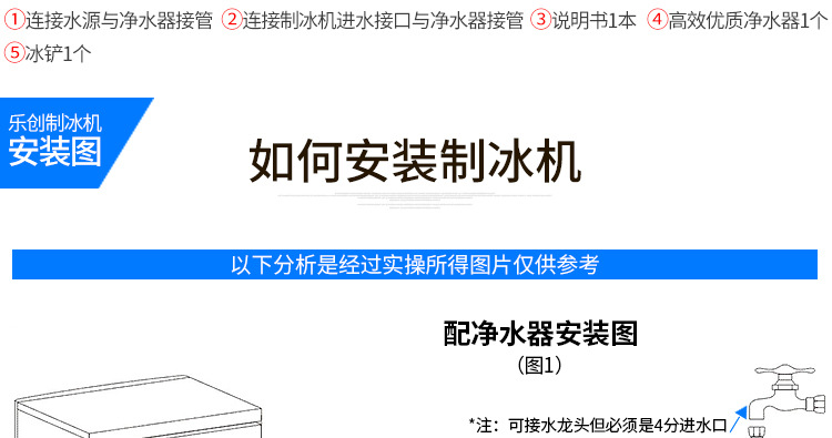 樂創商用制冰機 奶茶店酒吧KTV自動制冰機55kg公斤小型方塊冰機