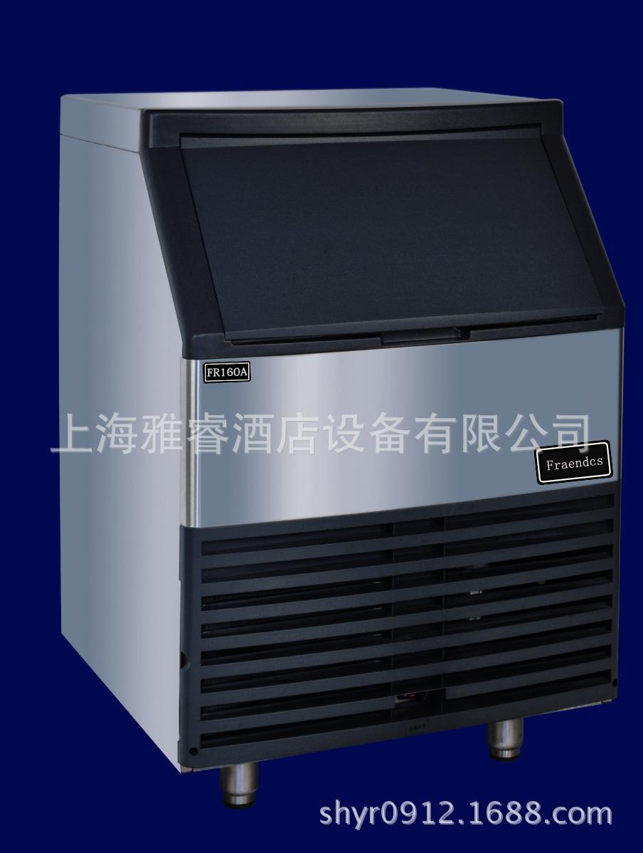 ice maker/小型制冰/制冰機廠家/制冰機價