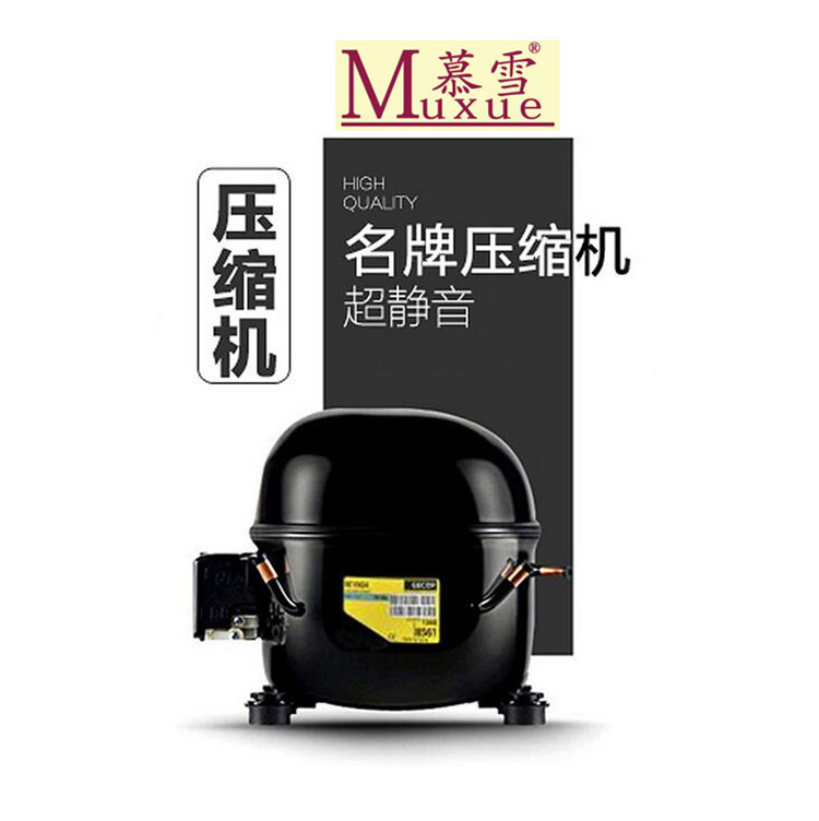 950公斤商用制冰機(jī)奶茶店大型方冰機(jī)器快速制冰電影院可樂加冰塊