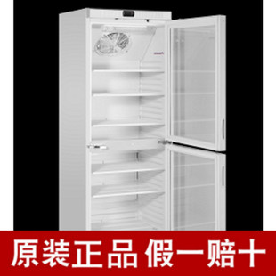 小型雪科制冰機IM-15純凈水水源家用商用食品飲料酒水加工用特價