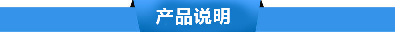 顆粒商用制冰機(jī) 碎花臺(tái)式制冰機(jī)DB-510 超市方冰商用制冰機(jī)220v