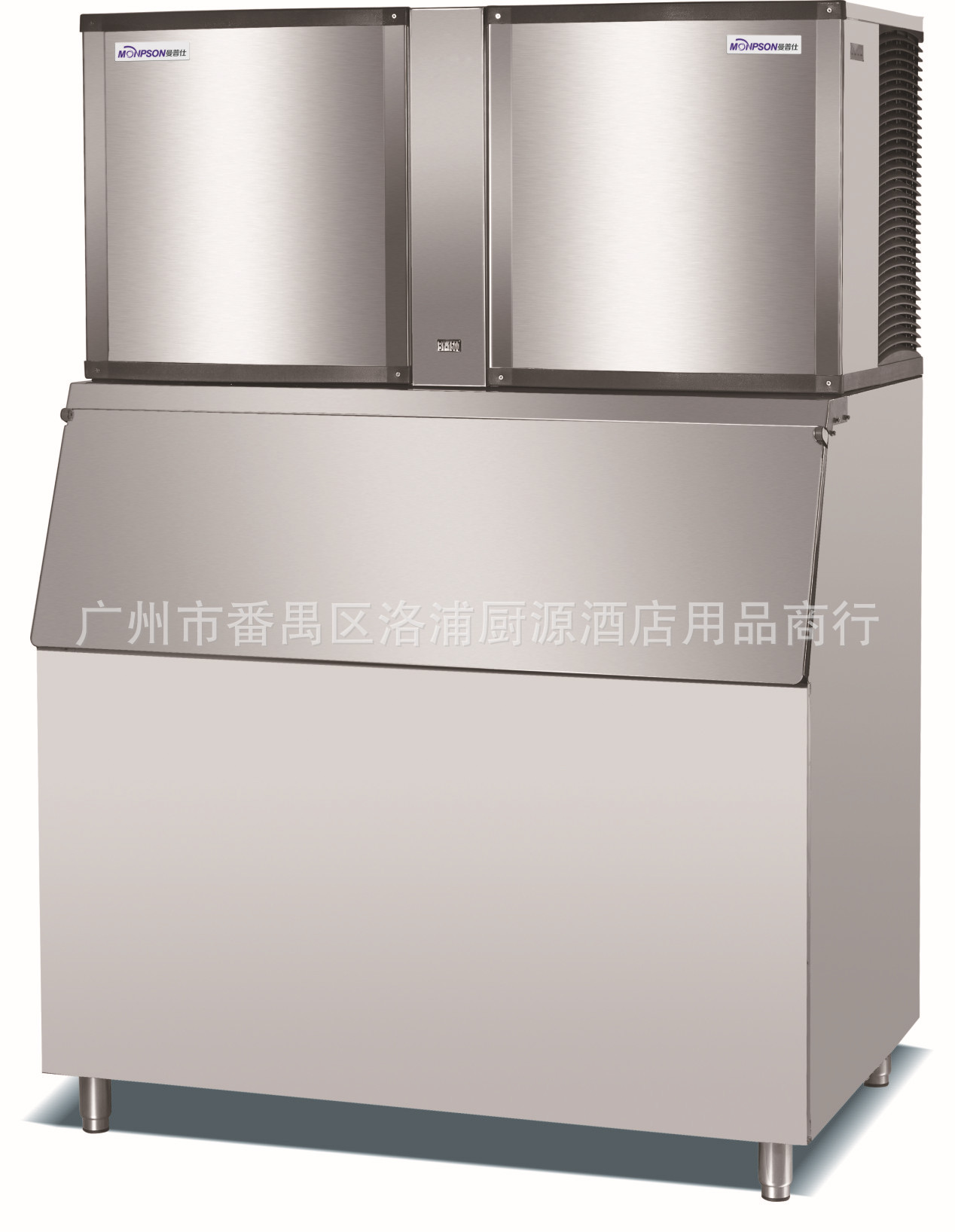 廠家直銷1T300/500/1000KG片冰機 商用片冰機 超市/酒店冰鮮設備