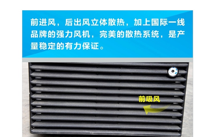 康派斯訂制商用制冰機(jī) 制冷設(shè)備 方冰機(jī) 咖啡/奶茶店專用