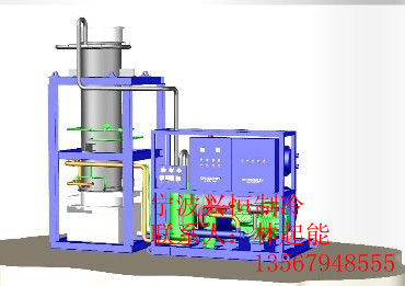 供應 商用制冰機 小型制冰機 廚房制冰機 工廠制冰機