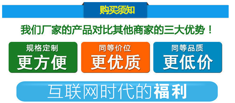 浙江地區(qū)廠家直銷商用片冰機(jī) 超市專用片冰機(jī) 日產(chǎn)500kg片冰機(jī)