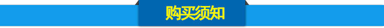 專業供應 高效板冰機 小型制冰機 全自動板冰機 價格實惠