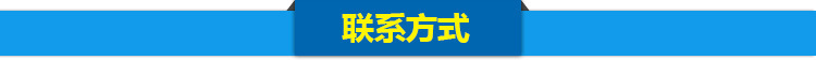 專業供應 高效板冰機 小型制冰機 全自動板冰機 價格實惠