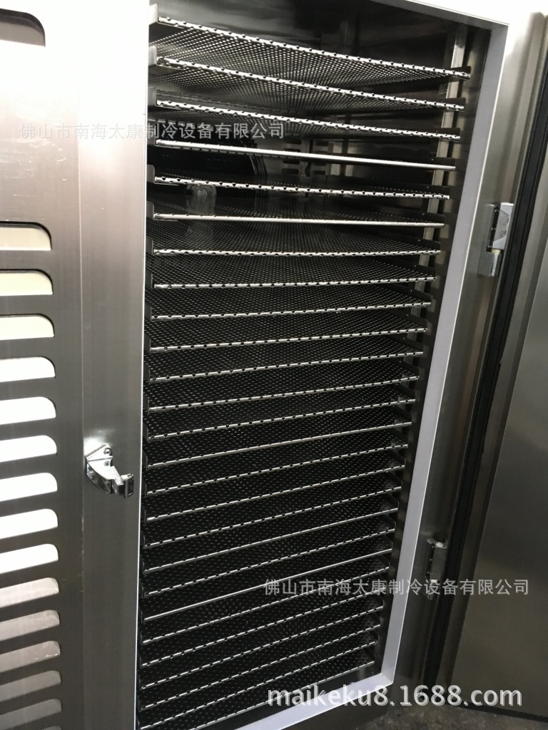 商用蔬菜速凍柜 小型液氮速凍機 速凍餃子設備中央廚房急速冷凍柜