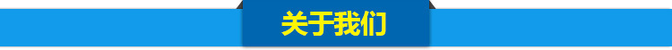 熱銷供應 不銹鋼板冰機 商用制冰機 廣東板冰機