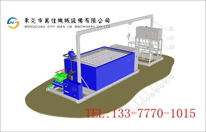 專業制造 8噸工業商用 塊冰機 片冰機 冰磚機 水產漁業保鮮專用