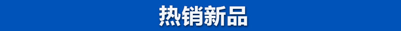 廠家直供 溫州制冰機高效制冰機 高質量大型商用制冰機