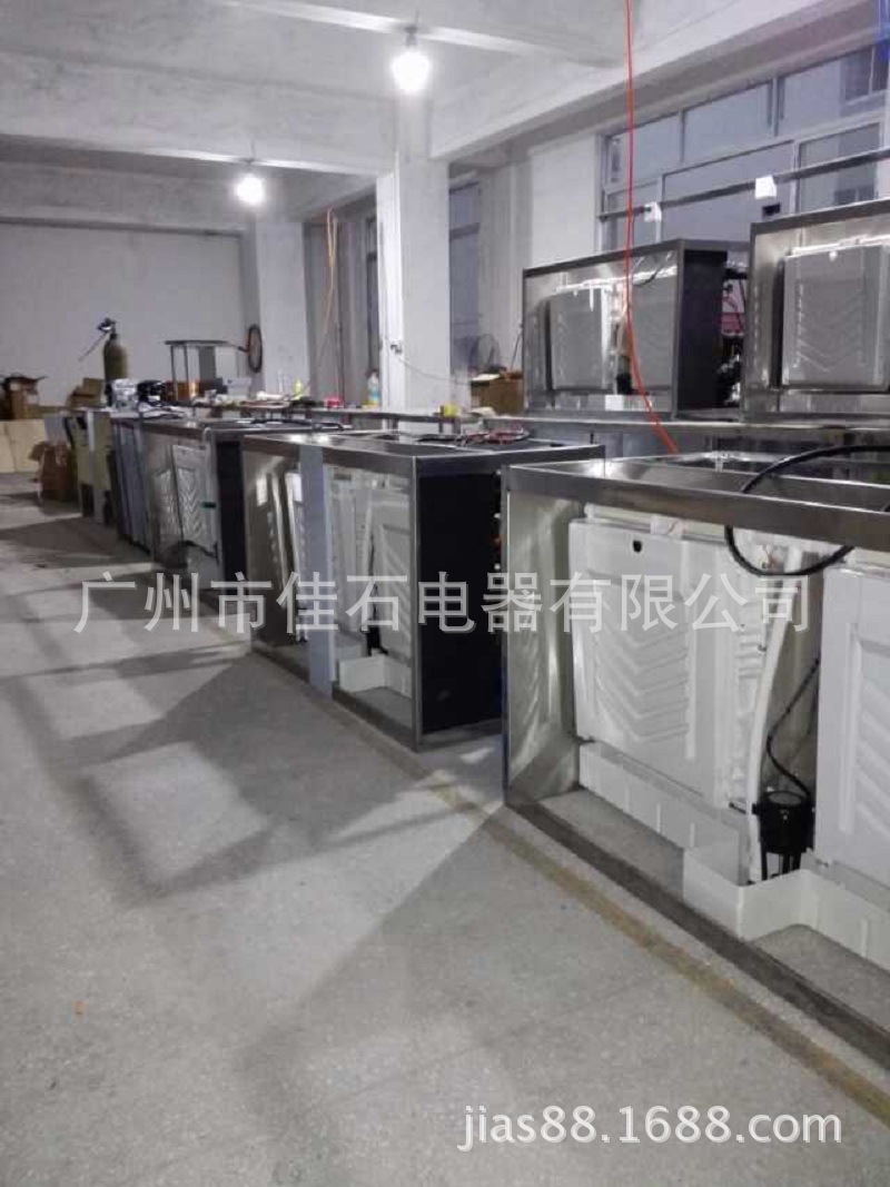 大型制冰機廠家 700公斤冰粒機 冰塊制造 ice machine factory