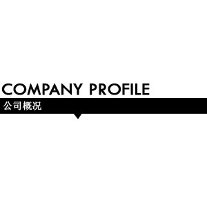 云南食品冷凍加工廠日產(chǎn)20噸大型管冰機(jī)-認(rèn)準(zhǔn)弗格森品牌-廠家直銷