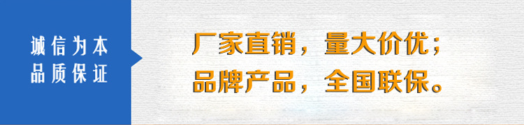 促銷 三泰重工S165A/W制冰機 商用制冰機 包安裝上海 60kg方塊冰