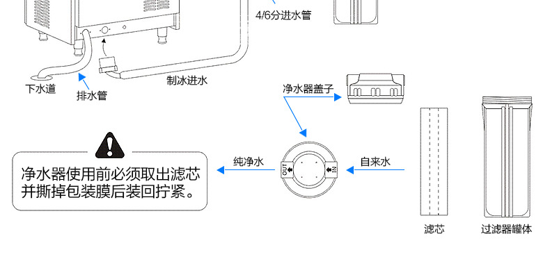 樂創商用制冰機奶茶店全自動制冰機方塊冰小型60/80kg公斤 包郵