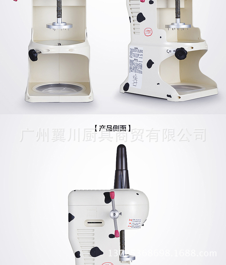 FEST綿綿冰刨冰機(jī)商用奶茶店沙冰機(jī)雪花碎冰機(jī)電動(dòng)綿綿雪花刨冰機(jī)