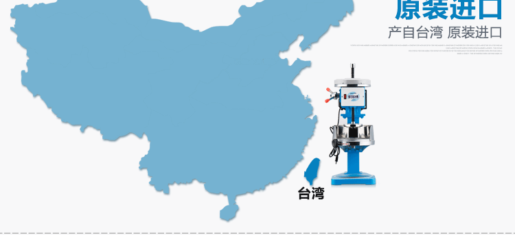 臺(tái)灣梅花牌300商用雪花刨冰機(jī)碎冰機(jī) 綿綿冰機(jī) 電動(dòng)雪花冰機(jī)銅盤(pán)