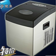 商用現(xiàn)磨 豆?jié){機(jī) 調(diào)理機(jī) 刨冰碎冰 沙冰機(jī)BY768攪拌機(jī) 破壁料理機(jī)