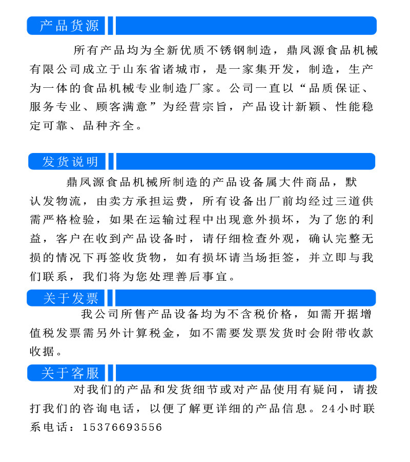 腌制機商用 真空腌制機 小型 全自動不銹鋼真空滾揉機廠家直銷