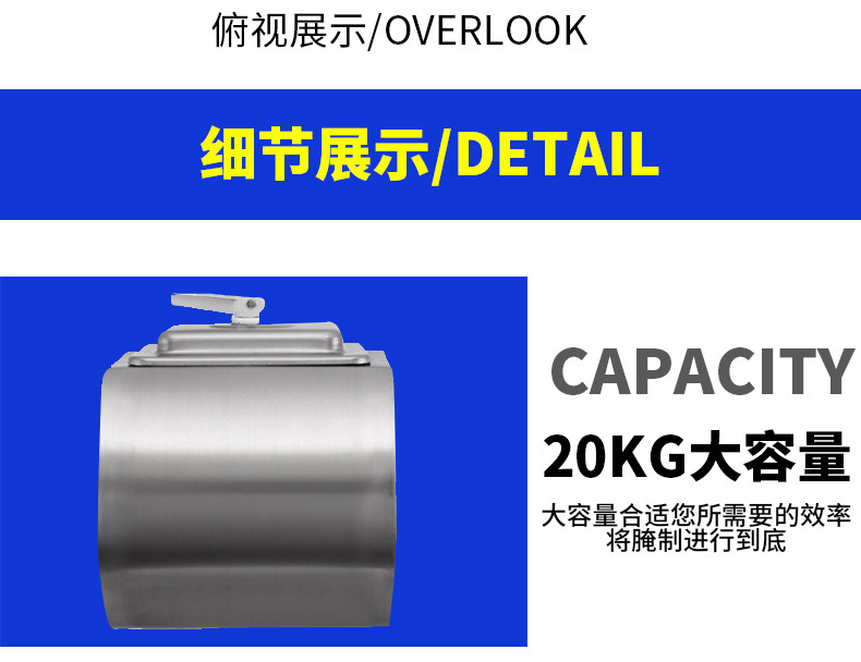 包郵促銷 商用腌制機(jī) 腌肉機(jī) 腌菜機(jī) 滾揉機(jī)泡制機(jī)腌制車大容量