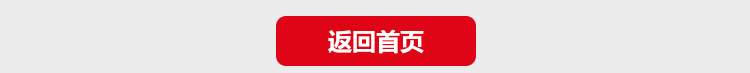 全國 包郵 商用腌制機腌制盆 腌肉機 腌菜機 腌制車肯德基腌制機