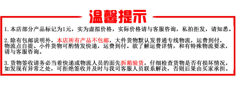 商用不銹鋼裹粉臺 廠家直銷手動裹粉臺 漢堡店炸雞專用裹面操作臺