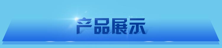 手動裹粉臺 不銹鋼操作炸雞裹粉機 西餐設備 果粉機