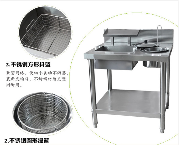 新品直銷拆裝式0.8米裹粉臺 漢堡店專用裹粉臺拆卸式不銹鋼裹粉臺