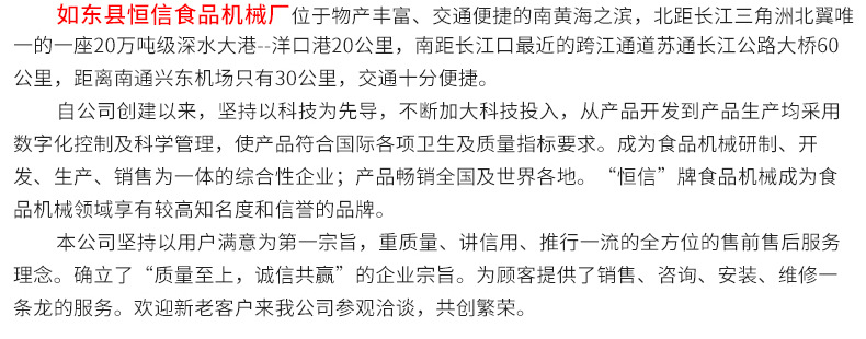 商用臺式絞切兩用機 多功能不銹鋼切肉絞肉機 鮮肉切片機