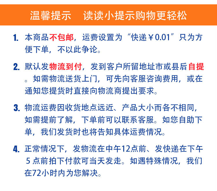 單缸加厚帶定時電腦版炸爐錦邦油炸機油炸鍋商用炸薯條機