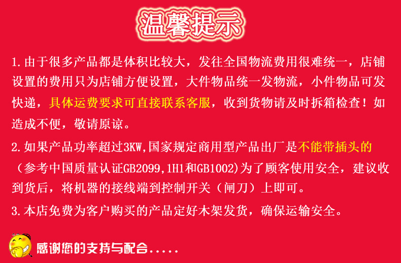 商用蛋撻食物陳列保溫柜 4層面包展示柜 電熱商用 杰冠批發(fā)直銷