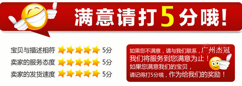 商用蛋撻食物陳列保溫柜 4層面包展示柜 電熱商用 杰冠批發(fā)直銷