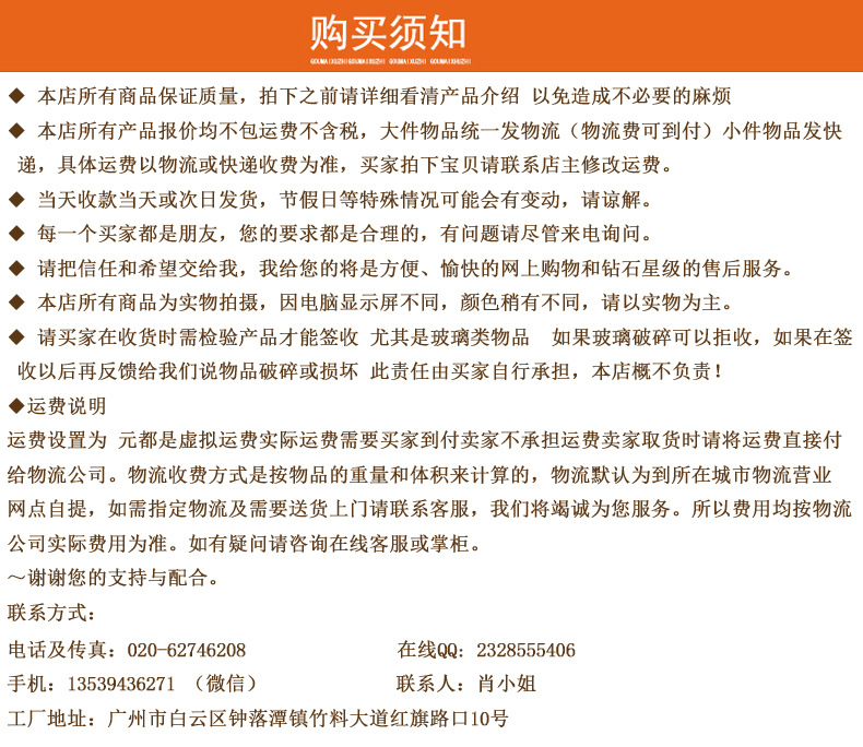 杰冠優質供應不銹鋼電動裹粉臺 肯德基漢堡店專用裹粉操作臺直銷