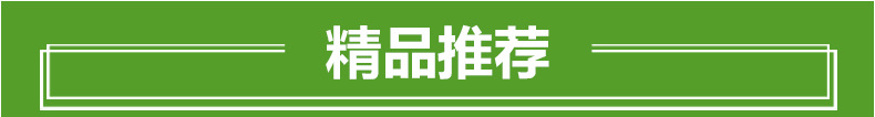 臥式商用敞開放式蛋糕柜冷藏保鮮熟食面包壽司西點甜品風冷展示柜