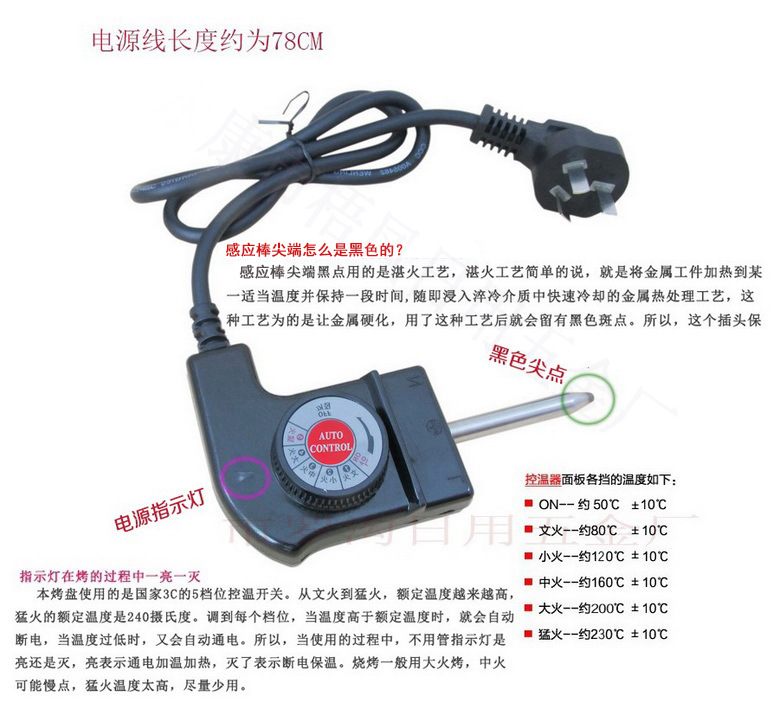 中號(hào)韓式多功能電烤肉盤(pán)商用無(wú)煙電烤盤(pán)家用不粘鐵板燒工廠直銷