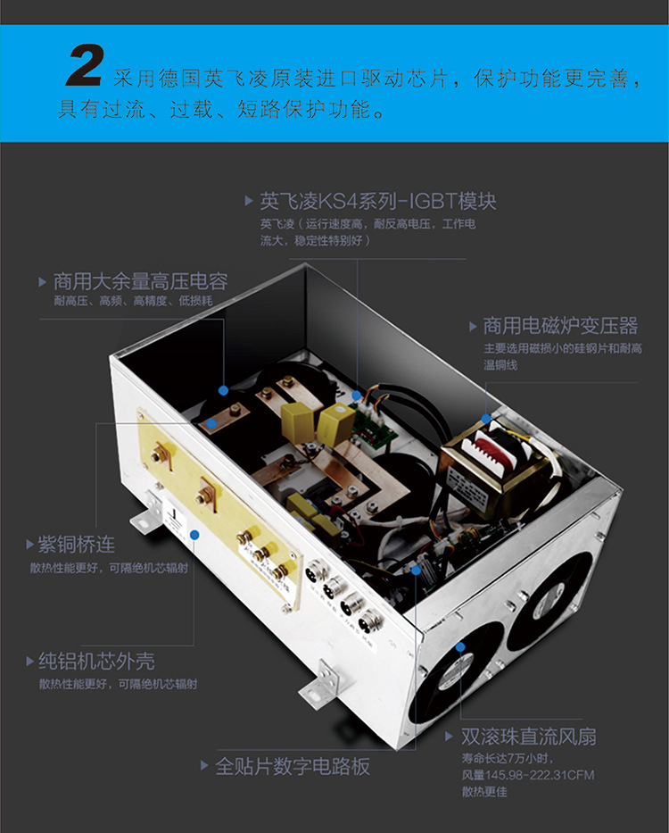 馳能商用臺(tái)式鐵板燒定時(shí)定溫電磁爐鐵板燒溫控探頭8kw鐵板燒廠家